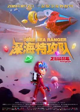 亚洲国产高清在线精品一区